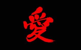 291223 free download black and red iphone wallpaper 1398x2592 1 scaled