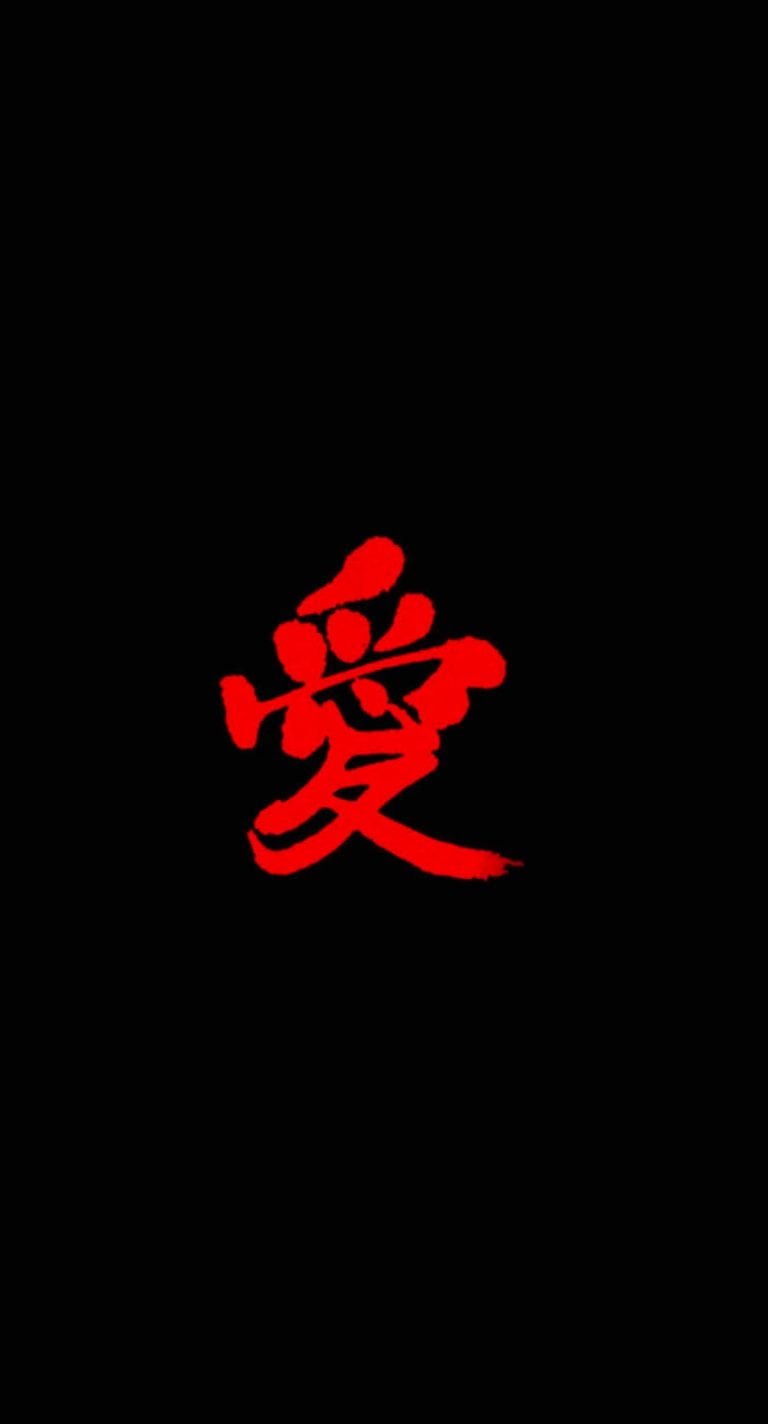 291223 free download black and red iphone wallpaper 1398x2592 1 scaled