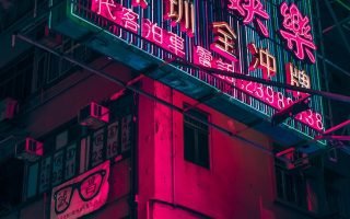 294286 closeup photo of red and black lighted signage iphone wallpaper scaled