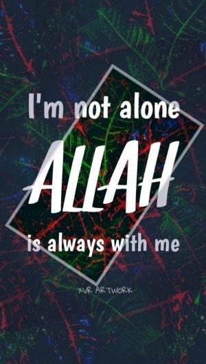 ALLAH IS WITH ME iPhone Wallpaper