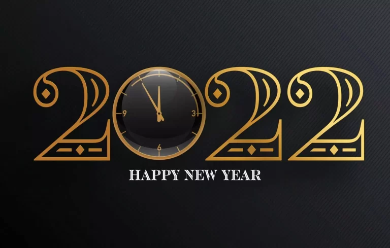 new years wallpaper 2