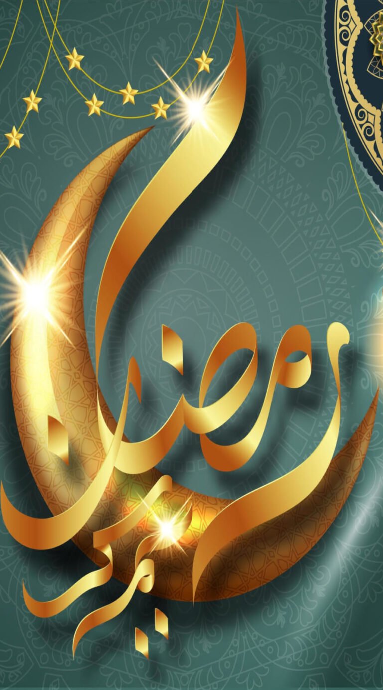 2022 Ramadan kareem wallpaper for iPhone 13