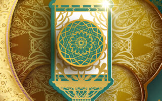 2022 Ramadan wallpaper iPhone 11 backgrounds