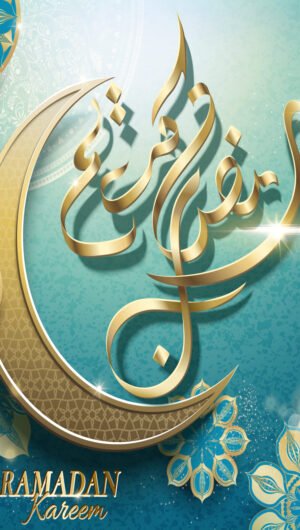 2022 Ramadan wallpaper iPhone 13 background