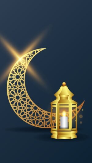 Ramadan 2022 iPhone 11 wallpaper