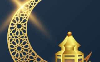 Ramadan 2022 iPhone 11 wallpaper