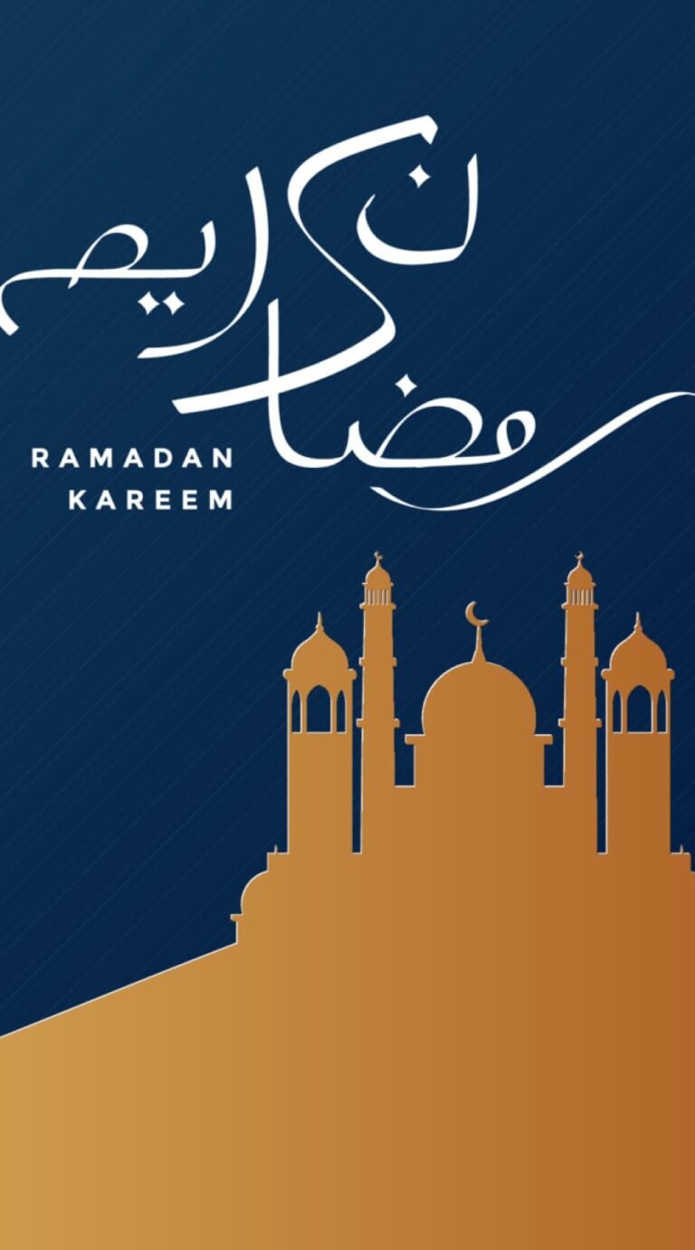 Ramadan 2022 iPhone 12 wallpaper