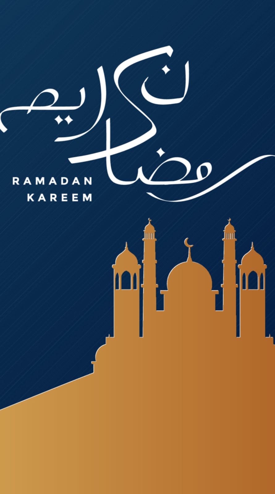 Ramadan 2022 iPhone 12 wallpaper