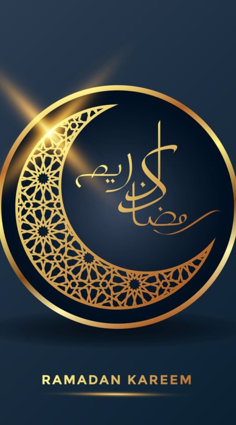 Ramadan 2022 iPhone 13 wallpaper