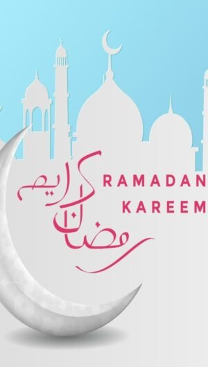 Ramadan 2022 iPhone wallpaper