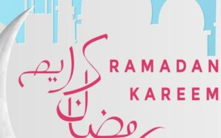 Ramadan 2022 iPhone wallpaper