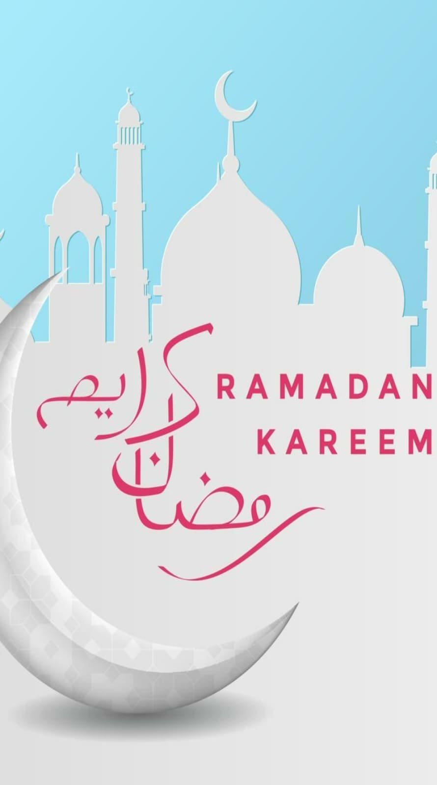 Ramadan 2022 iPhone wallpaper