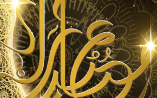 Ramadan 2022 iPhone wallpapers