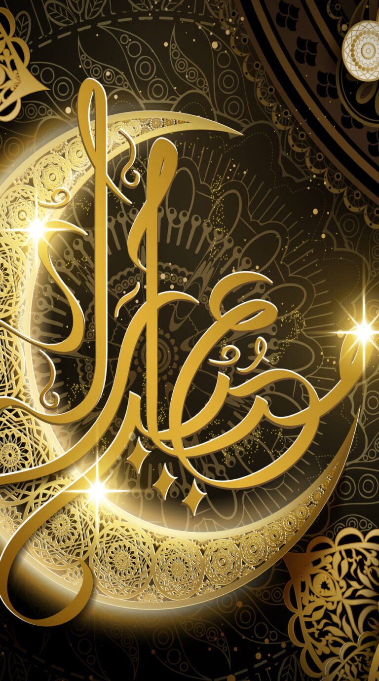 Ramadan 2022 iPhone wallpapers