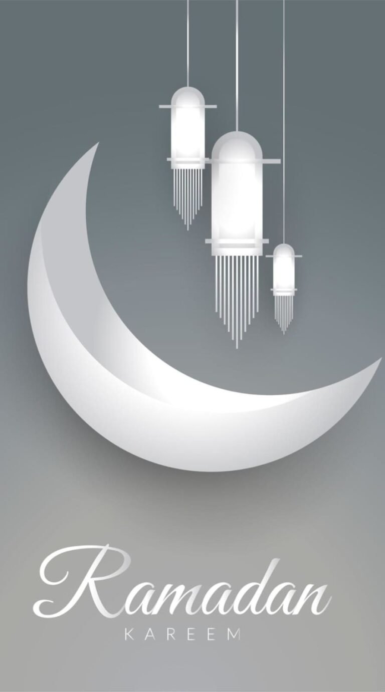 Ramadan 2022 kareem iPhone wallpaper