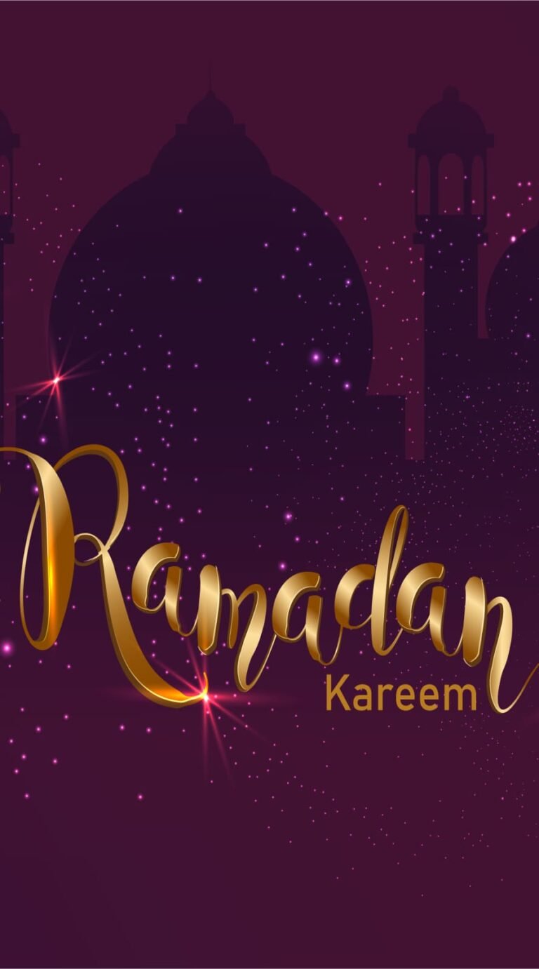 Ramadan kareem wallpaper 2022 for iPhone 13