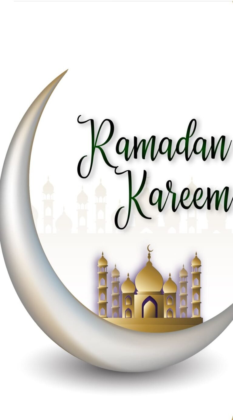 Ramadan kareem wallpaper for iPhone 12