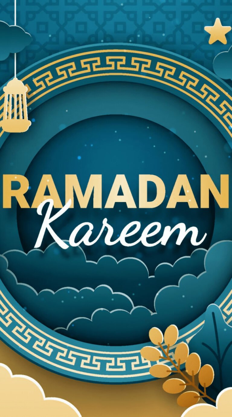 Ramadan kareem wallpaper for iPhone 13