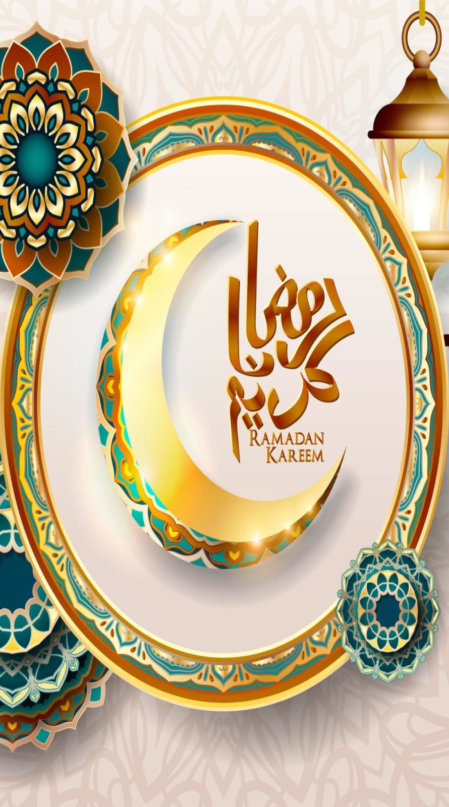 Ramadan kareem wallpapers for iPhone 13
