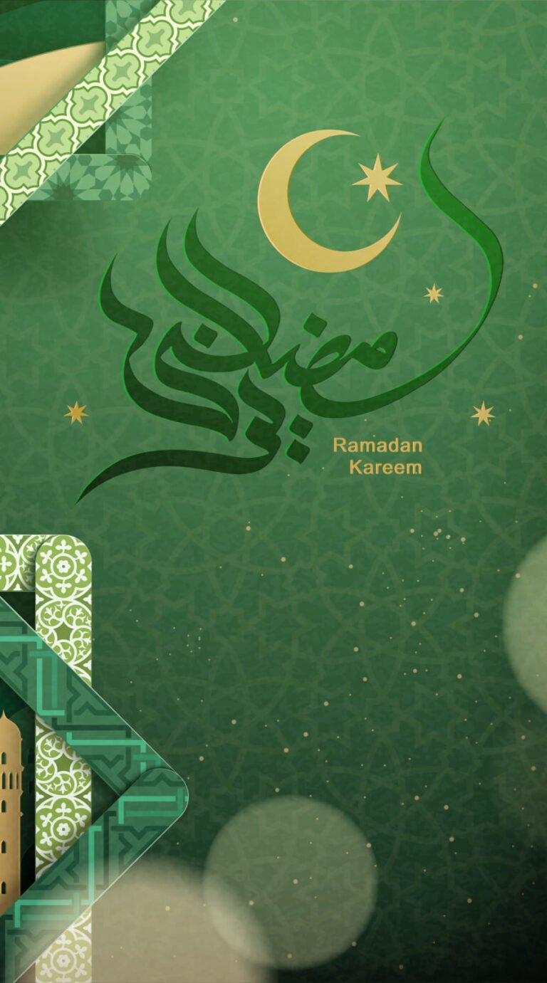 Ramadan wallpaper iPhone 11 backgrounds