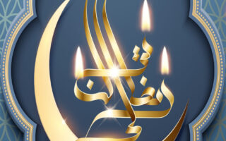 Ramadan wallpaper iPhone 12 backgrounds