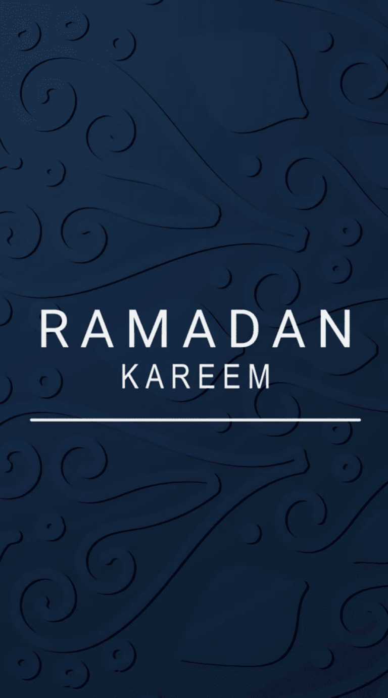 awesome Ramadan 2022 iPhone wallpaper