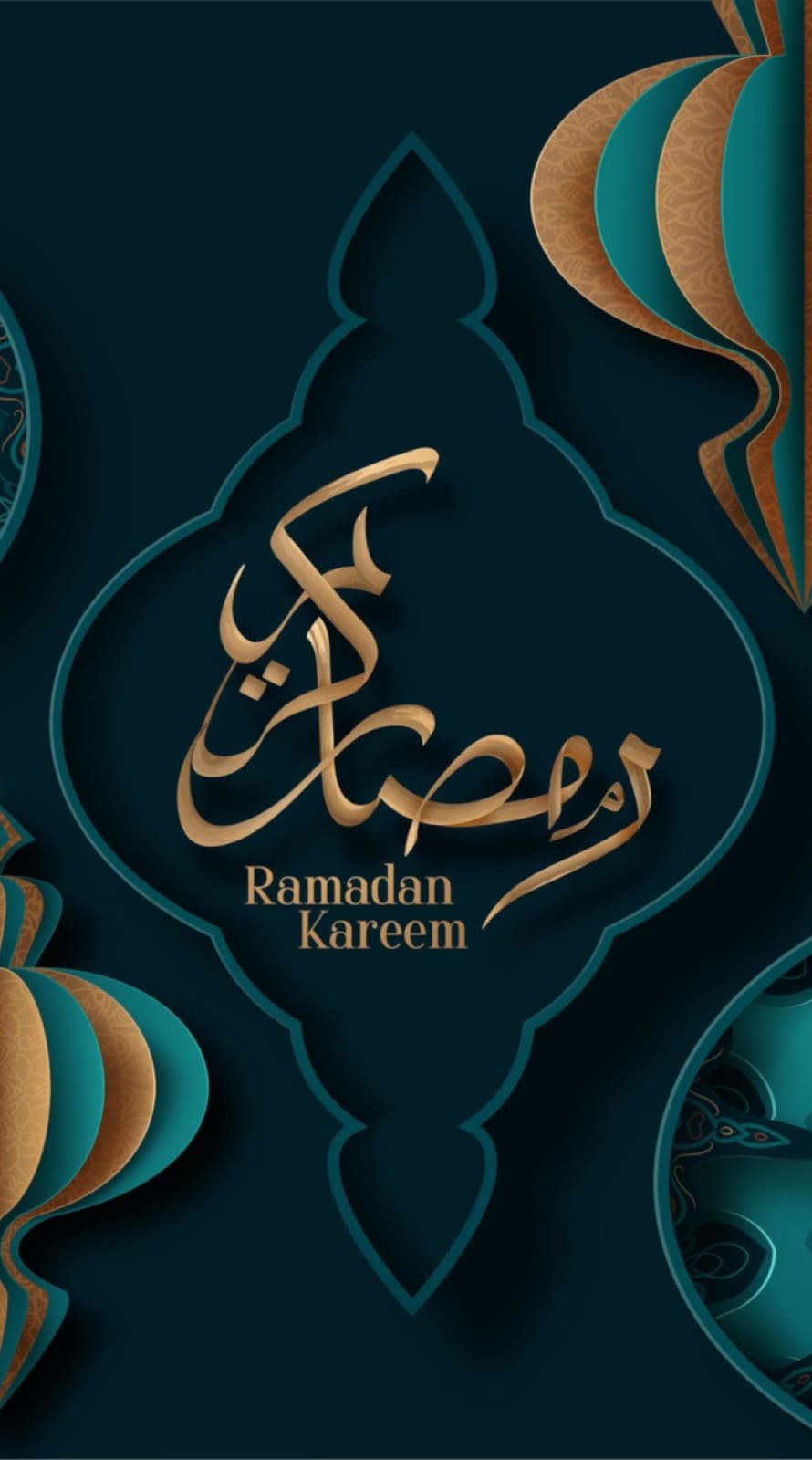 best Ramadan 2022 iPhone wallpaper 2