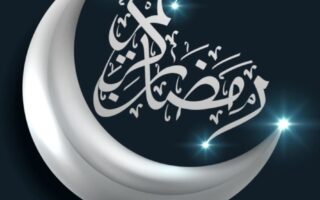 best Ramadan 2022 iPhone wallpaper