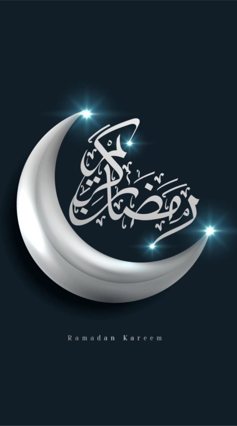 best Ramadan 2022 iPhone wallpaper