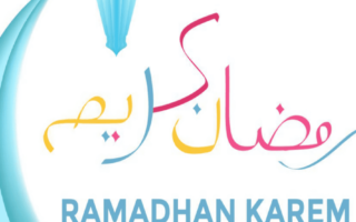 cute Ramadan 2022 iPhone wallpaper