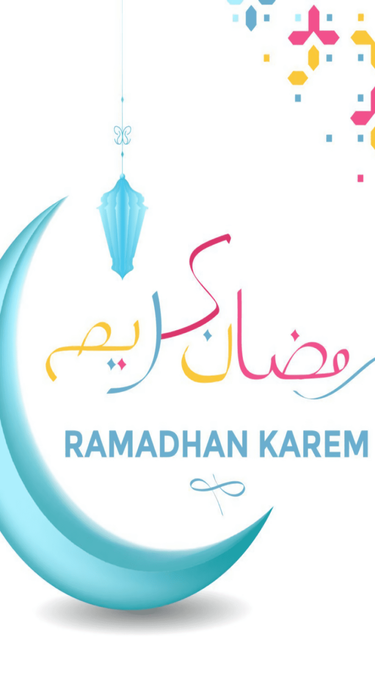 cute Ramadan 2022 iPhone wallpaper
