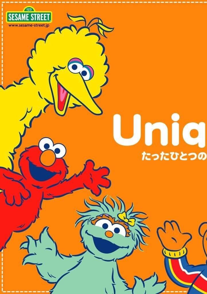 Cute Cartoon elmo wallpaper for iPhone 13 background