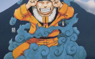 Naruto iPhone Wallpaper 4k from Naruto Shippuden Anime 4